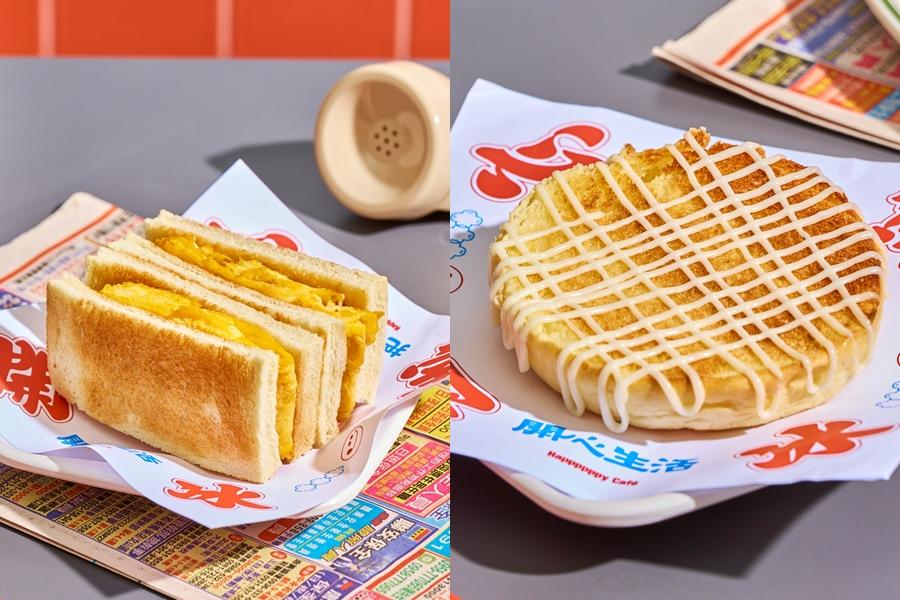 烤到金黃焦香的吐司包夾著新鮮雞蛋與奶油融合製成厚蛋三文治，單點78元。特製脆皮麵包塗抹奶油熱烤再淋上滿滿煉乳的心開奶油豬，單點48元。（品牌提供）
