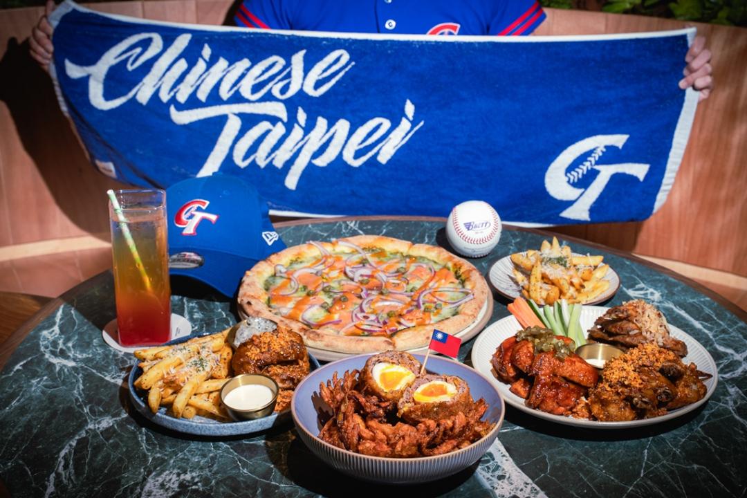 GUMGUM規劃WBC全方位「食戰應援」。（品牌提供）