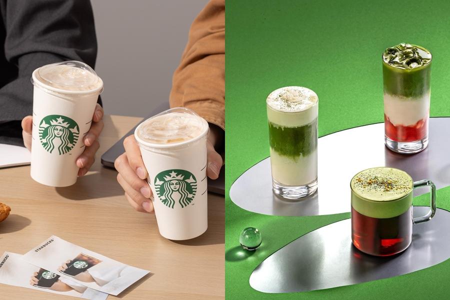 星巴克買一送一應援WBC棒球經典賽!伯朗咖啡免費多一杯、抹茶新品38元開喝 星巴克買一送一應援WBC棒球經典賽!伯朗咖啡免費多一杯、抹茶新品38元開喝
