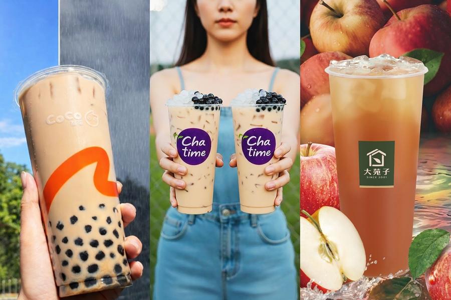 手搖飲買一送一!CoCo都可、大苑子、日出茶太、侍茶匠免費多喝一杯 手搖飲買一送一!CoCo都可、大苑子、日出茶太、侍茶匠免費多喝一杯