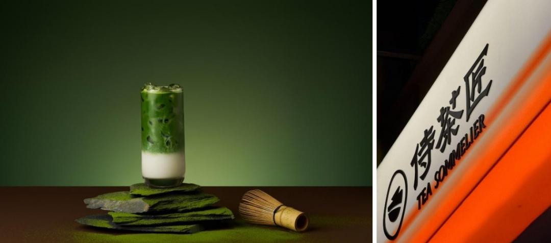 侍茶匠以「新和茶美學」全新升級並推出季節新品。（品牌提供）