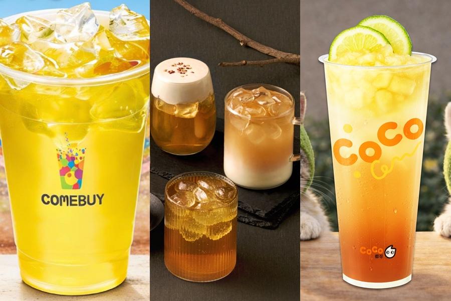 手搖飲買一送一爽喝COMEBUY、CoCo！功夫茶無咖啡因新品免費多一杯