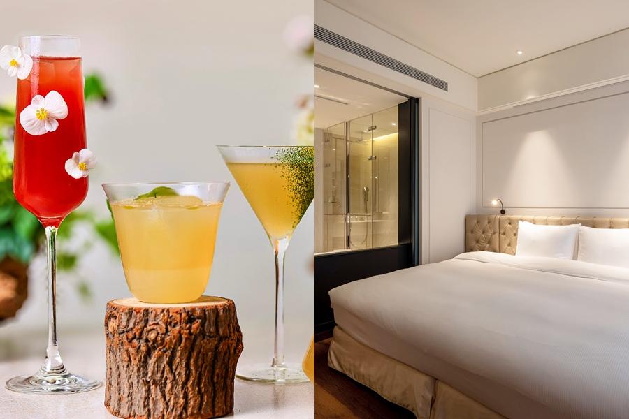 慕舍酒店×米其林餐廳ORIGEN聯名住房優惠！Lounge Vino春季調酒同登場