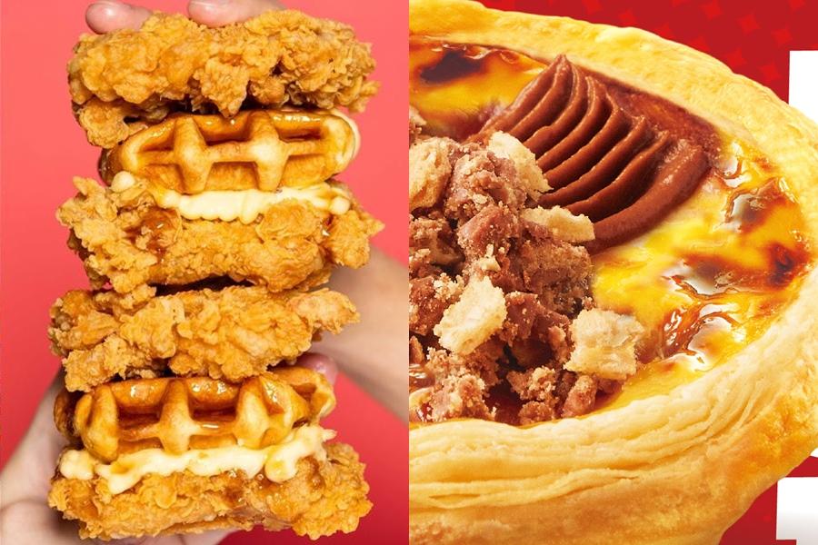 肯德基買一送一爽吃肉霸堡、奇巧蛋撻新品！333元炸雞桶比半價還便宜