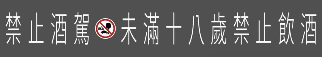 台北漢來飯店免排隊享LaLaport上海湯包、東方樓鮑魚宴！入住買一送一贈島語早餐吃到飽