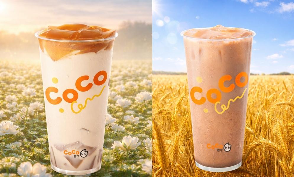 CoCo全新上市「擂擂穀麥奶茶」(右)以及「茉香凍奶綠」。（品牌提供）