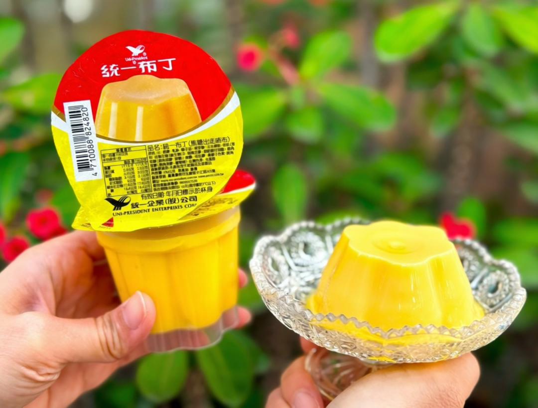 愚人節創意新品！7-ELEVEN首次販售期間限定新品「焦糖出走咘布」。（品牌提供）