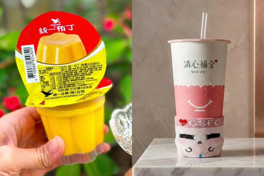 統一布布18元7-11愚人節開賣！清心福全推荔枝白再送拉拉褲杯套