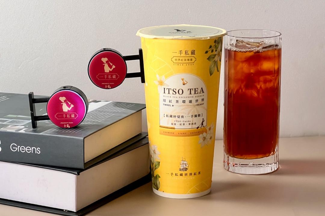 一手私藏世界紅茶推出全新「NFC磁吸燈箱組」。（品牌提供）