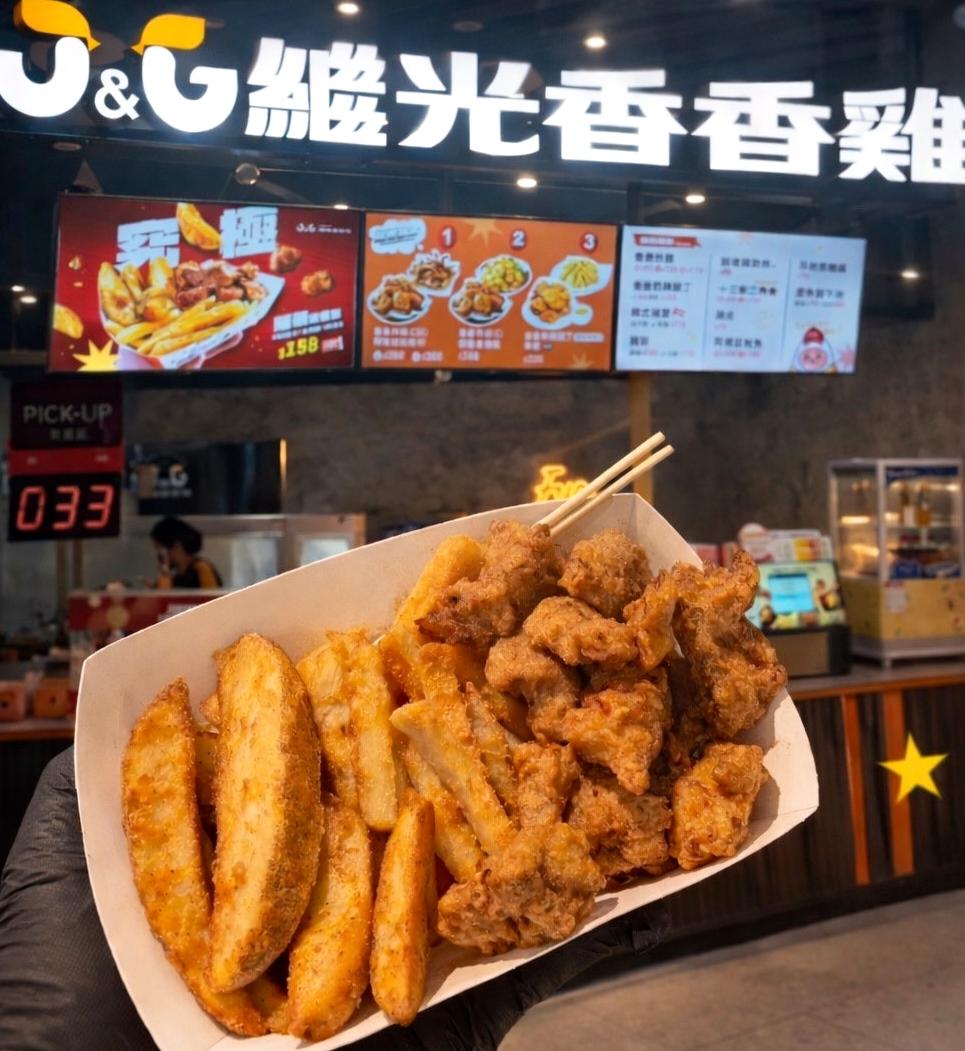 小資族美食再+1！繼光香香雞全新推出「究極－雞薯雙重奏」，集結「香香炸雞M＋起司脆薯＋蒜味薯塊」，優惠價158元起。（品牌提供）