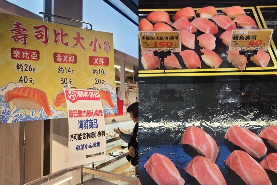 LOPIA的美食特色向來以「大」著稱，巨大的生魚片壽司，也是台南消費者熱愛的商品。（記者王捷攝）