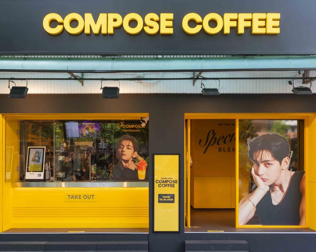 韓國國民咖啡品牌COMPOSE COFFEE插旗台灣，一號店南京復興門市即起試營運。（品牌提供）