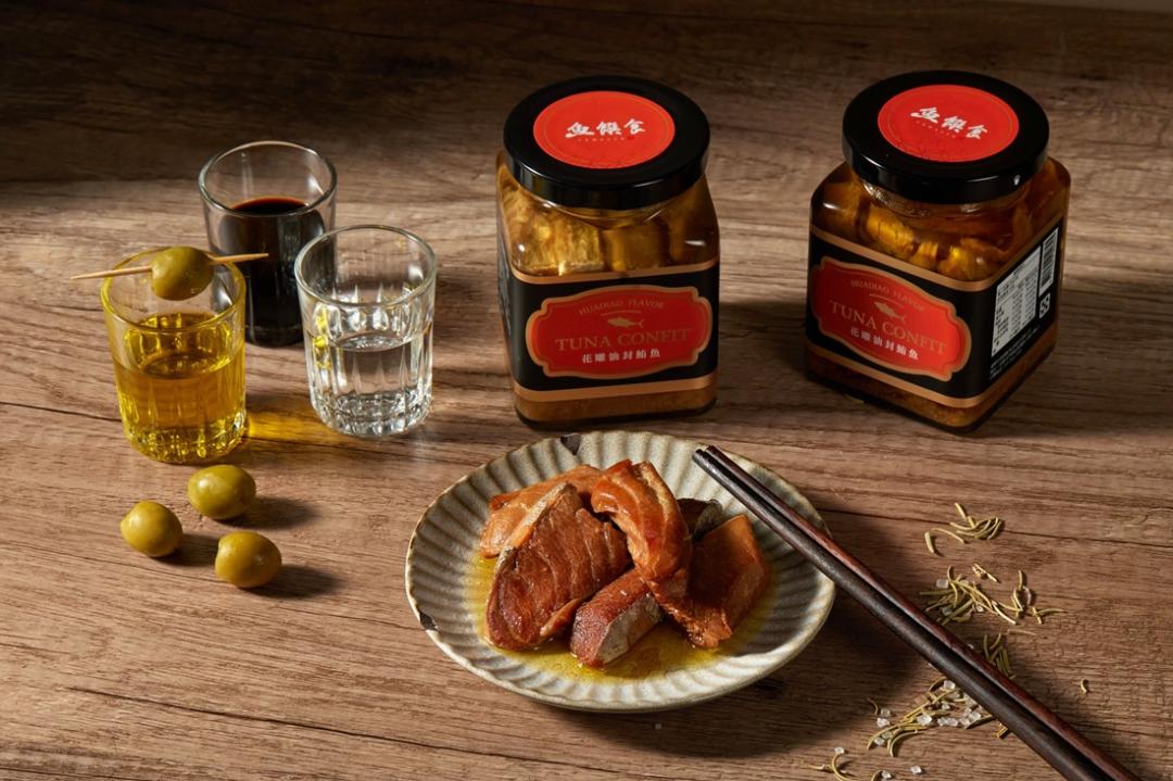 魚饌食獨家創新的「厚塊油封鮪魚」，以特級冷壓初榨橄欖油為核心原料，採低溫油封手法料理，封存鮪魚腹肉的鮮美與細緻口感。（業者提供）