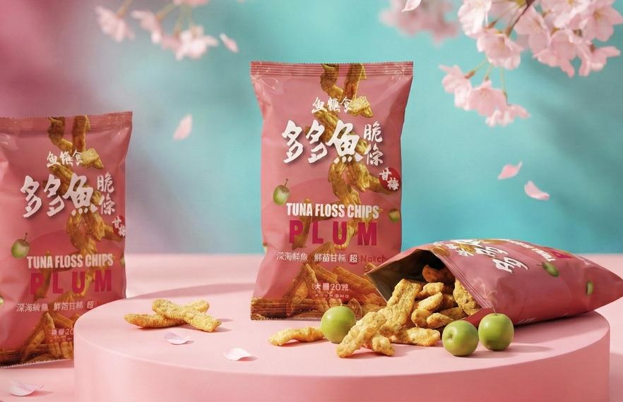 魚饌食「多多魚脆條」推出全新甘梅口味。（業者提供）
