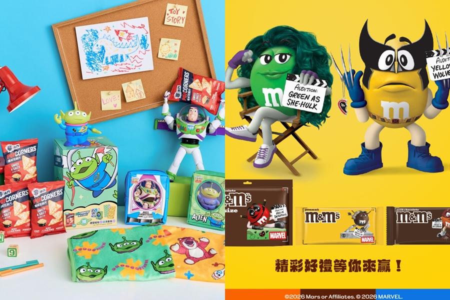 POPCORNERS爆米花脆片《玩具總動員》周邊免費送！M&M'S漫威聯名開跑