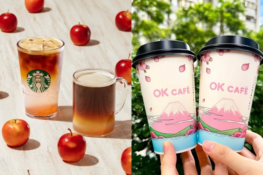 買一送一開工優惠》超商咖啡買2送2、霜淇淋29元！星巴克免費多一杯