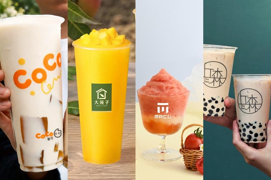 手搖飲買1送1爽喝CoCo、丘森茶室免費加珍珠！大苑子芒果季、麻古蕃茄梅蜜登場