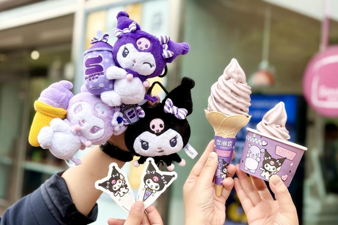 霜淇淋免費吃!7-11雪淋霜、思樂冰聯名酷洛米集點換KUROMI絨毛吊飾盲盒 霜淇淋免費吃!7-11雪淋霜、思樂冰聯名酷洛米集點換KUROMI絨毛吊飾盲盒