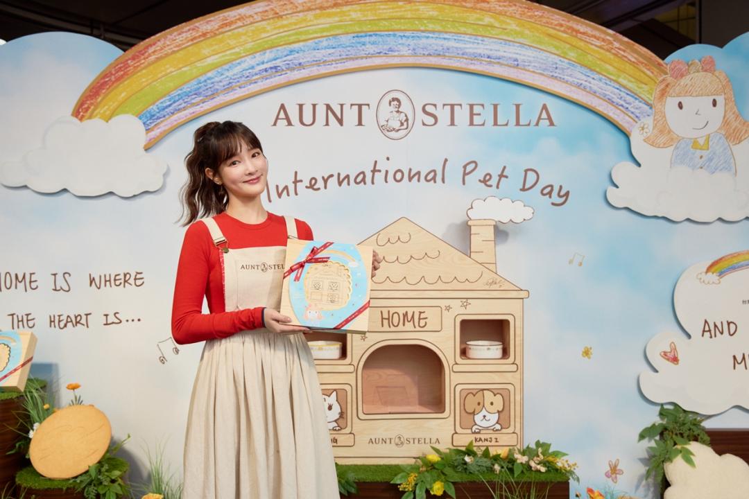 Aunt Stella詩特莉攜手品牌好友王淨推出「寵物聯名公益禮盒」。（品牌提供）