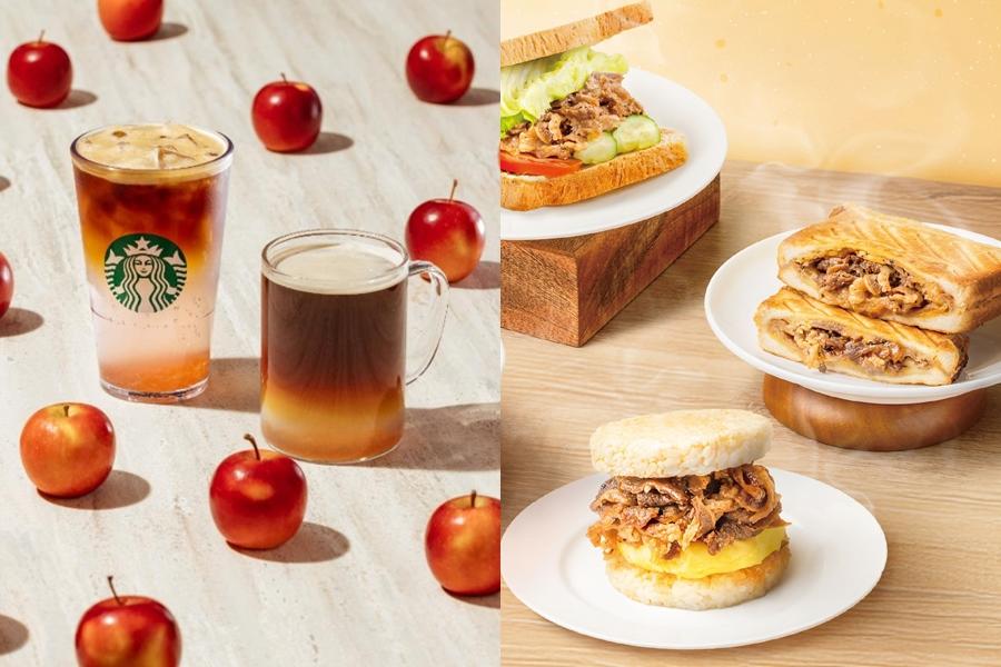 星巴克買一送一喝到週五！路易莎×牛角燒肉推聯名新品