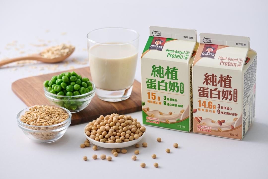 桂格全新「純植蛋白奶原味(燕麥風味)」全台通路陸續上市，其中375ml規格於全家超商推出嚐鮮價任選兩件55元；936ml規格推出優惠價70元。（品牌提供）