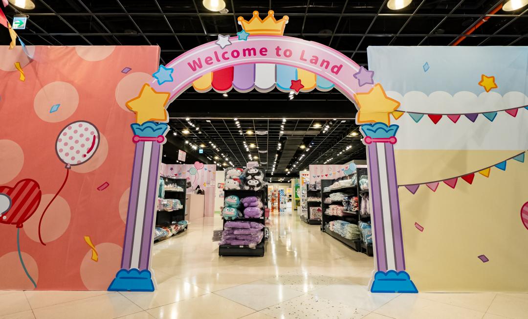 《三麗鷗繽紛遊樂園主題限定店》登陸高雄夢時代。