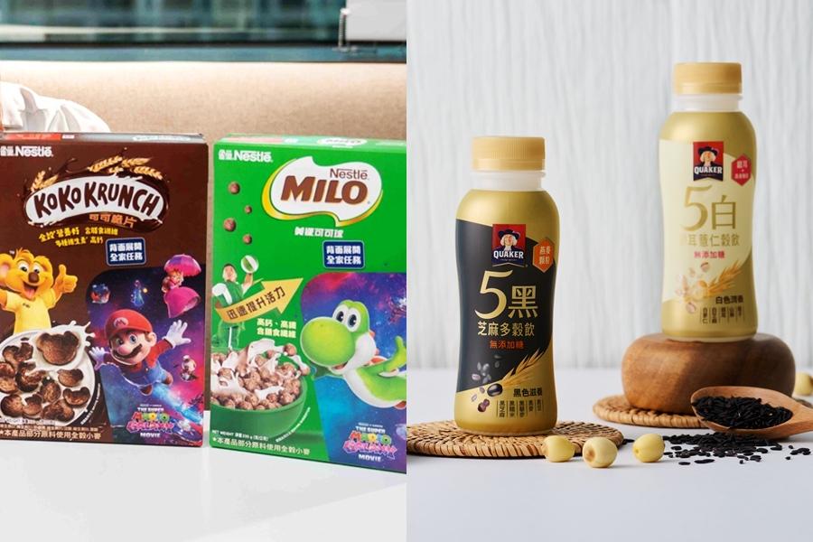 雀巢早餐脆片聯名《超級瑪利歐銀河電影版》！桂格「5黑5白穀飲」雙新品上市