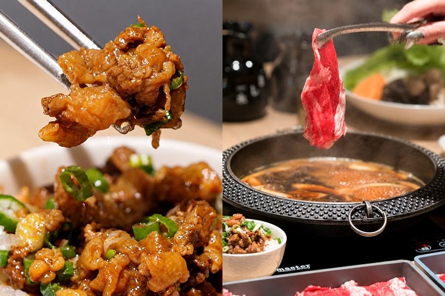 人氣壽喜燒吃到飽升級開幕！味噌牛肉煮新品必吃