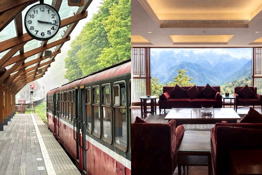 阿里山賓館8折優惠迎暑假親子旅遊熱！搭奢華觀光列車慢遊世界級地景