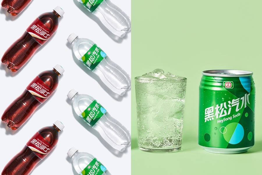 黑松沙士、黑松汽水「國民飲料」換永續新包裝！沁涼開喝抽10萬旅遊金