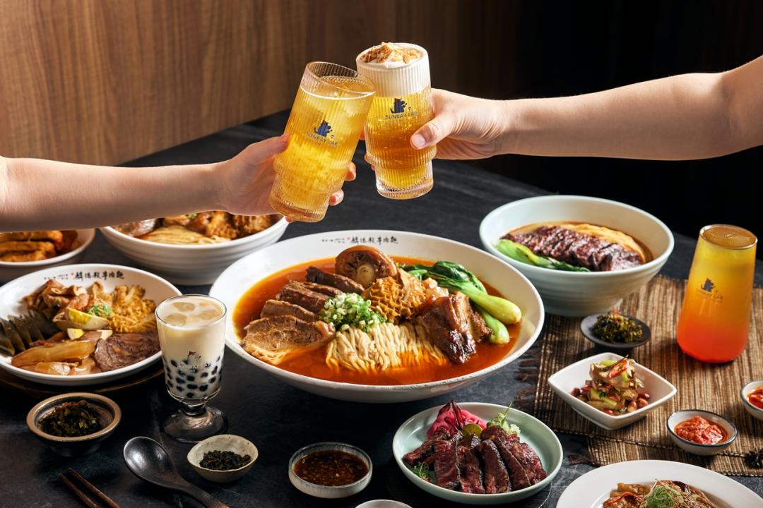 築間「麟德殿・四時茶館」結合山焙手搖飲搶攻台中牛肉麵市場！上班族午餐享優惠