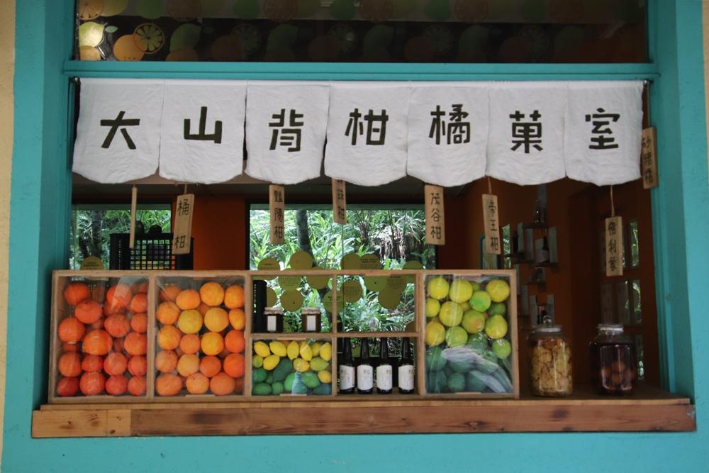 新竹旅遊「新聖經」！訪大山北月、嘗月桃花特調體驗客庄深度文化之旅