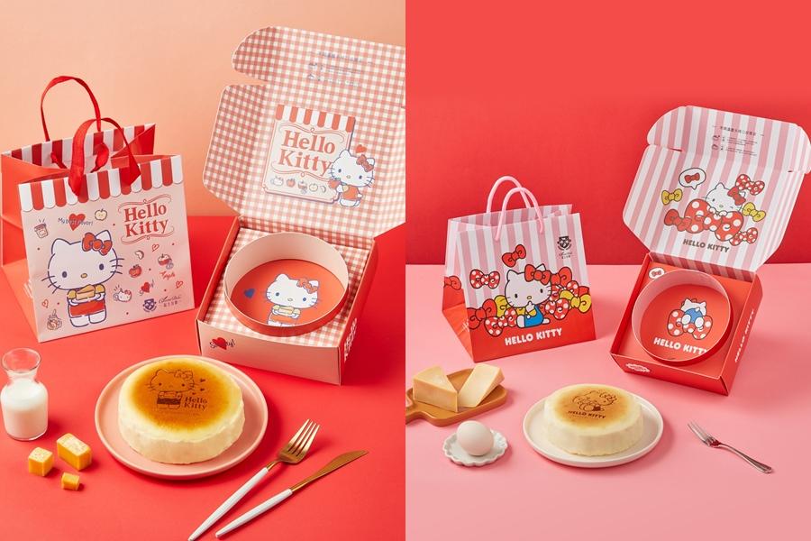 起士公爵「Hello Kitty 純粹原味乳酪蛋糕」共推出蝴蝶結款與甜點款兩款限定主題設計。（品牌提供）