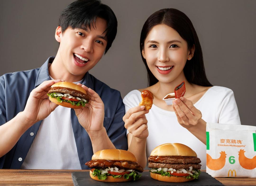 麥當勞買一送一優惠！聯名胡同燒肉炭燒秘醬堡、西西里咖啡新上市