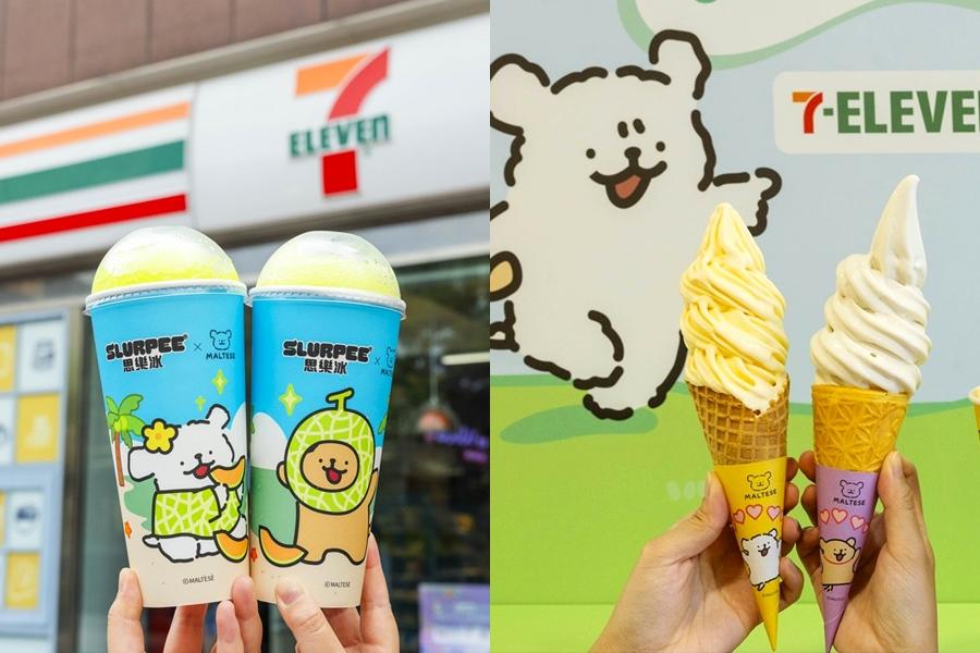 7-ELEVEN買一送一！線條小狗聯名周邊食飲、霜淇淋新口味同登場