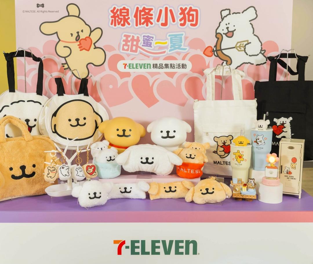 7-ELEVEN聯名「線條小狗」結合全店精品、食飲聯名近50款商品6月10日起療癒登場。（品牌提供）