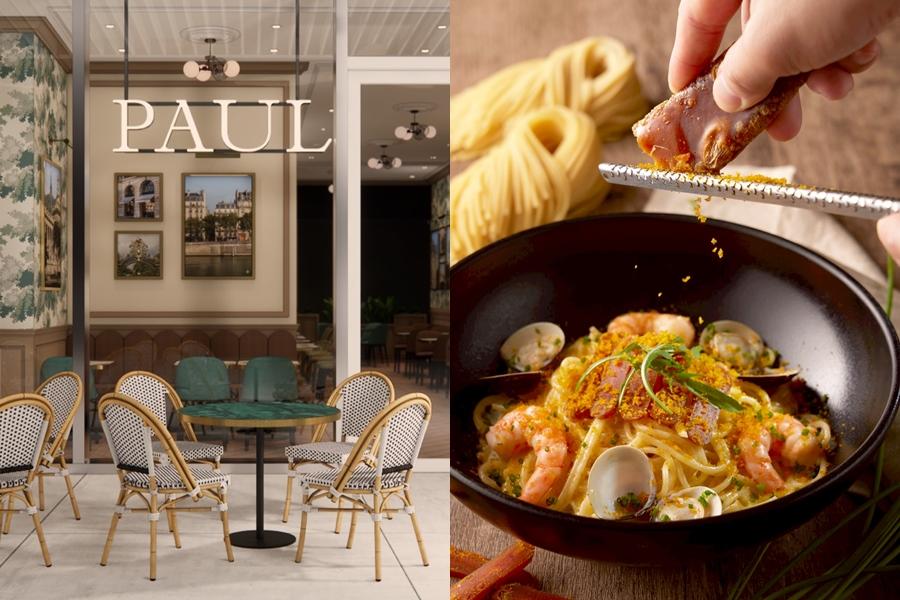 BEPPIN PASTA東興店送披薩、義大利麵半價！PAUL大直忠泰店6/15開幕