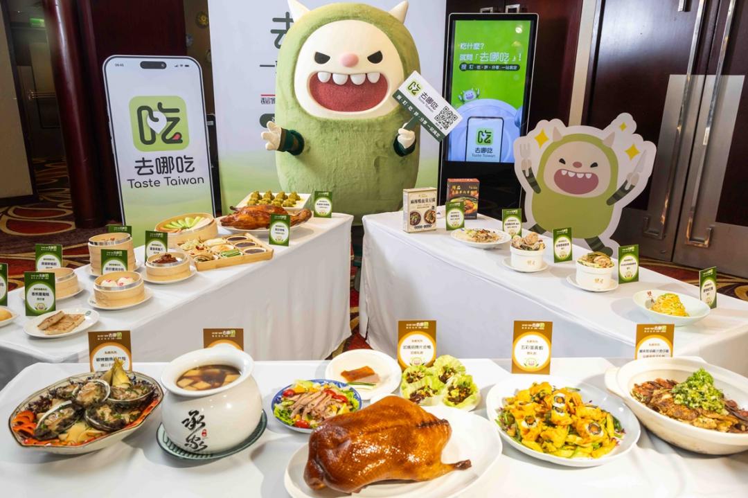 遠傳「去哪吃Taste Taiwan」餐飲平台服務升級！人氣私廚訂位享獨家保留席位