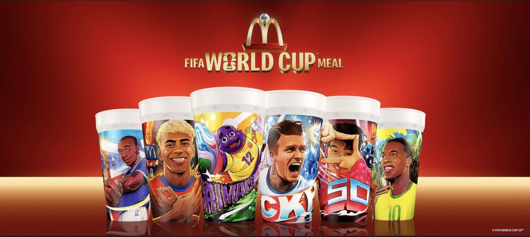 麥當勞FIFA世界盃餐送６款世足球星杯！得來速熟客券免費吃大麥克