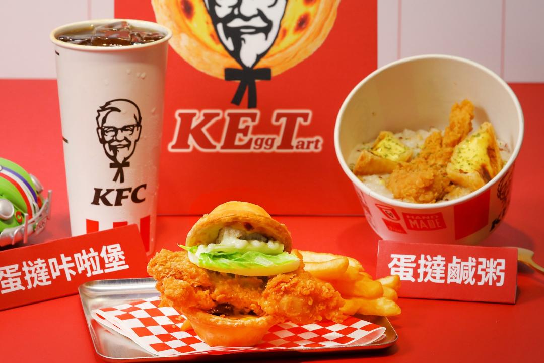 肯德基蛋撻專賣店開張買一送一！「大阪燒雙蝦咔啦海陸堡」澎湃開吃