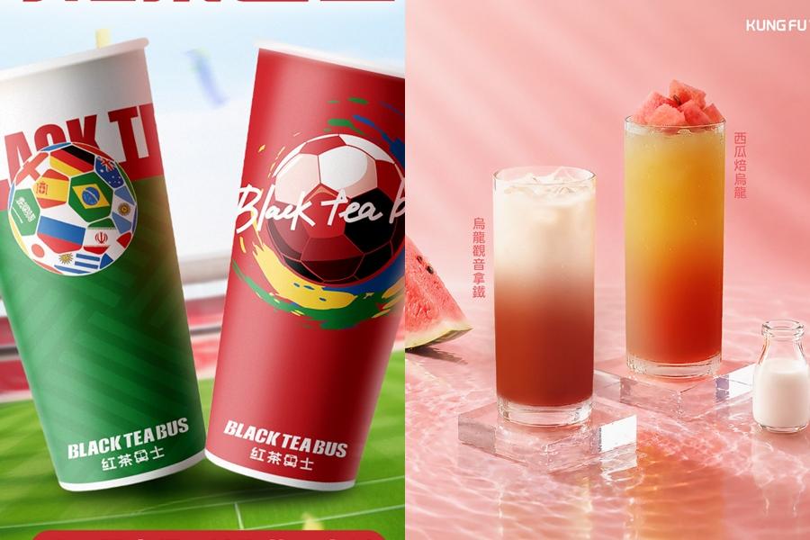 手搖飲優惠！功夫茶西瓜烏龍半價開喝、紅茶巴士爆打檸檬送世足手環