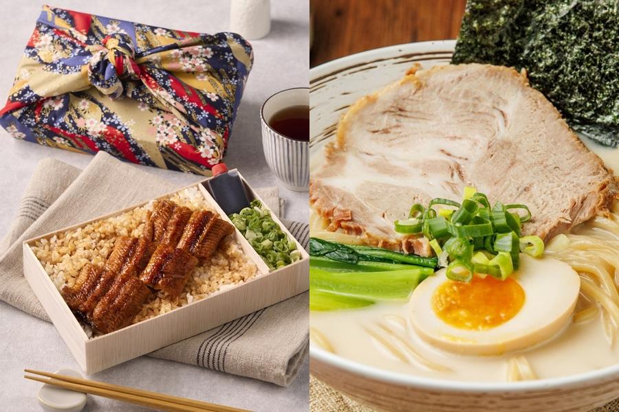 長田本庄軒拉麵第二碗半價!四代目菊川鰻魚丼買一送一迎土用丑日 長田本庄軒拉麵第二碗半價!四代目菊川鰻魚丼買一送一迎土用丑日