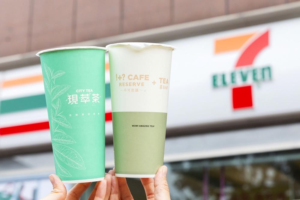 7-ELEVEN響應環境部「抗高溫調適對策」，吹冷氣避暑，並祭出CITY茶飲買一送一優惠。（超商提供）