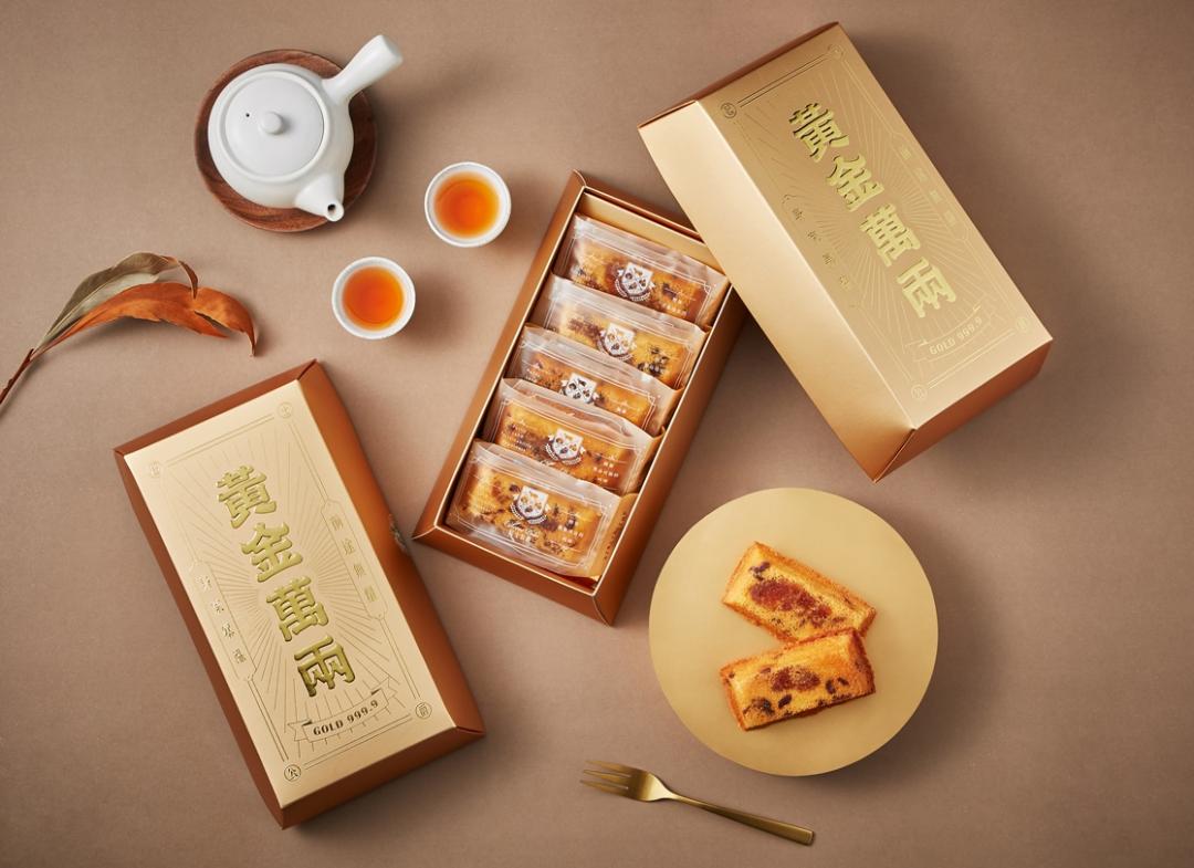 中秋節不送月餅!日本百年銘菓、職人法式甜點、精品蛋捲禮盒10大推薦