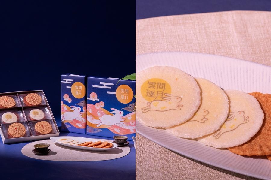 中秋節不送月餅!日本百年銘菓、職人法式甜點、精品蛋捲禮盒10大推薦
