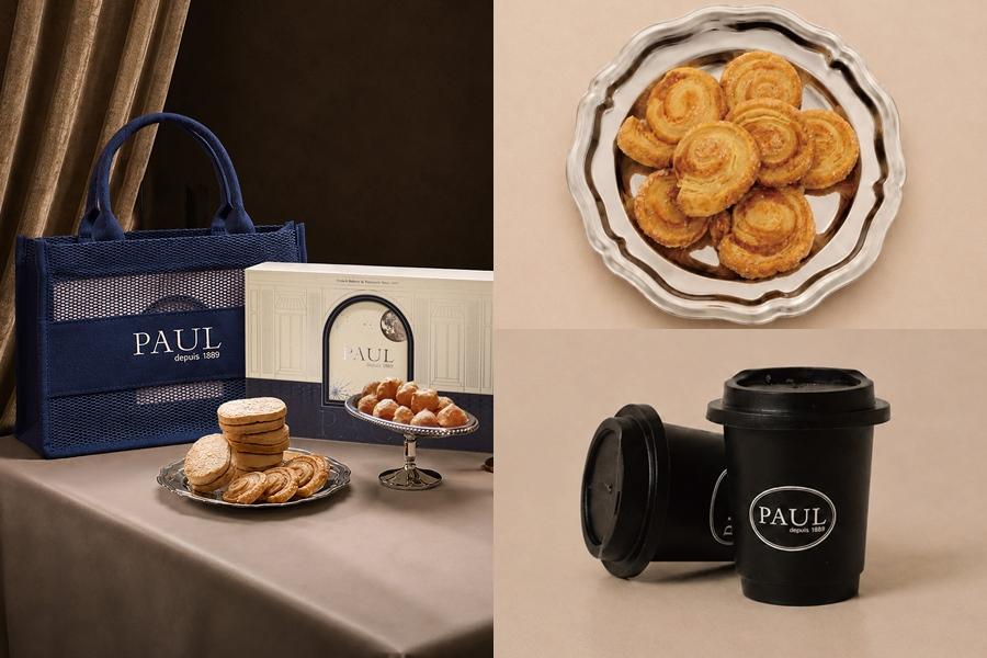 PAUL法式高訂精品美學入盒！隨行網袋、奢華雙層禮盒迎中秋