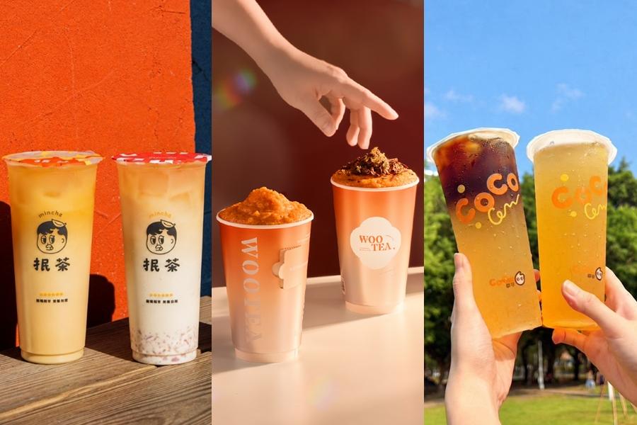 手搖飲買1送1、CoCo蘋果新品開喝！抿茶聯名Boring燕麥奶送髮夾、五桐號推泰奶雪沙