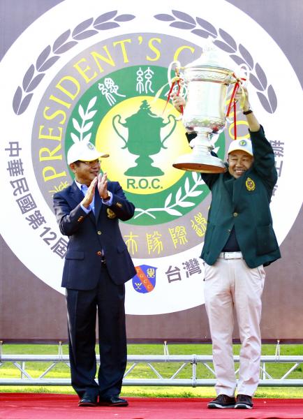 總統盃業餘高球賽 地主隊獲勝