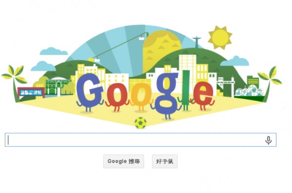 世足》瘋世足！Google首頁也開踢