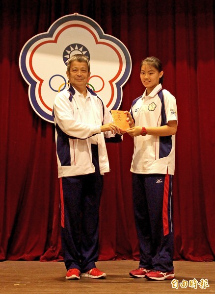 青奧授旗 奪牌送iPhone 6